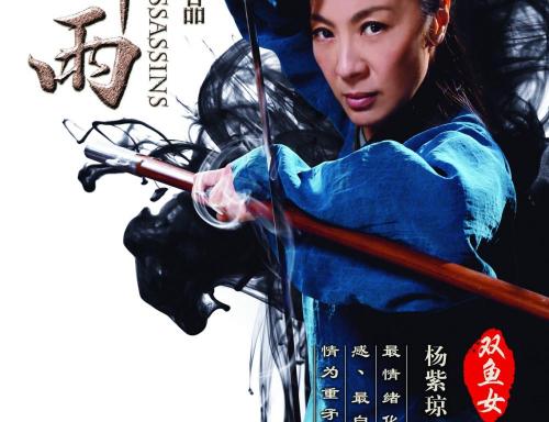 房产证去名需要多少时间